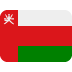 🇴🇲 Attribution for Twitter Emojis: ©️ Twitter, Inc.